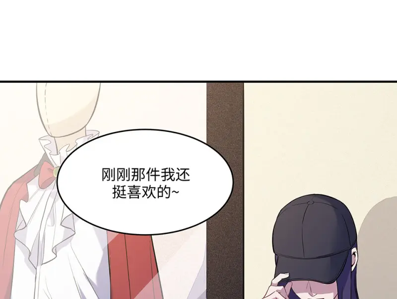 伤害值环·三28