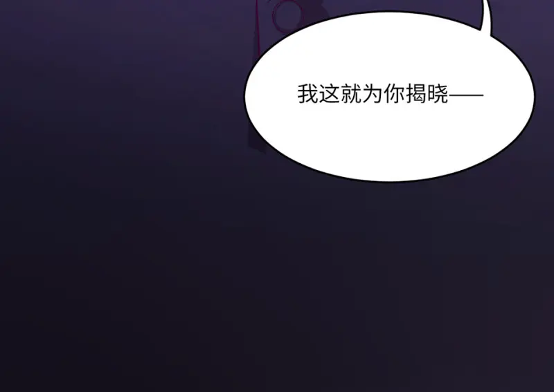 野蜘蛛·四39