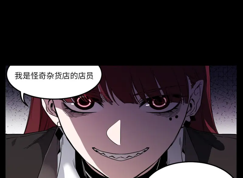 锦瞳·二17