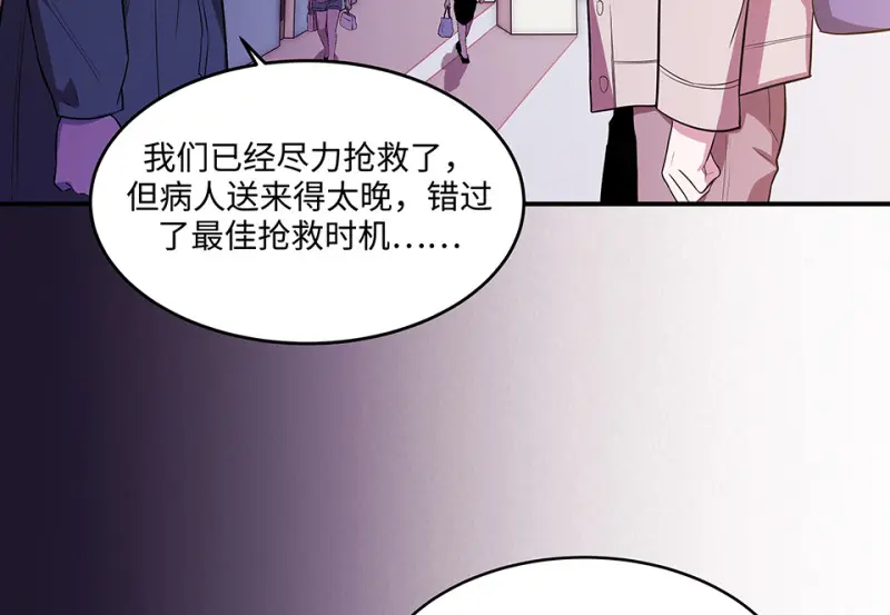 断舍离·六67