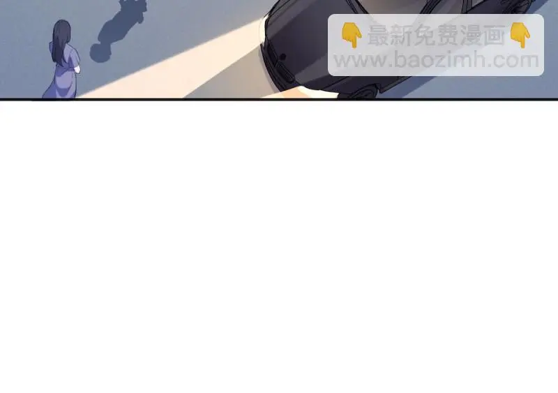 伤害值环·四108