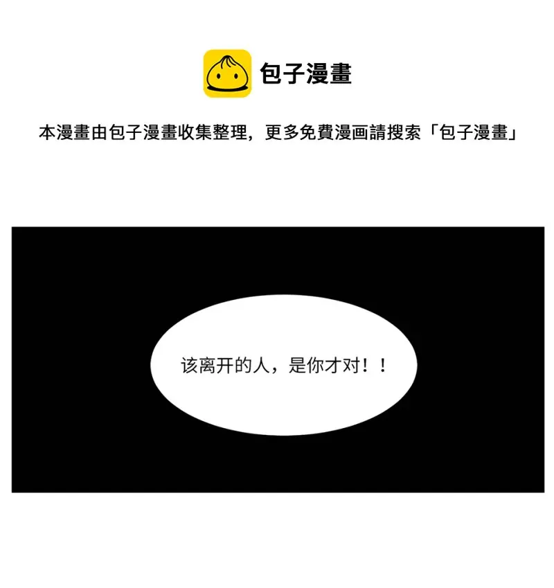 锦瞳·三60