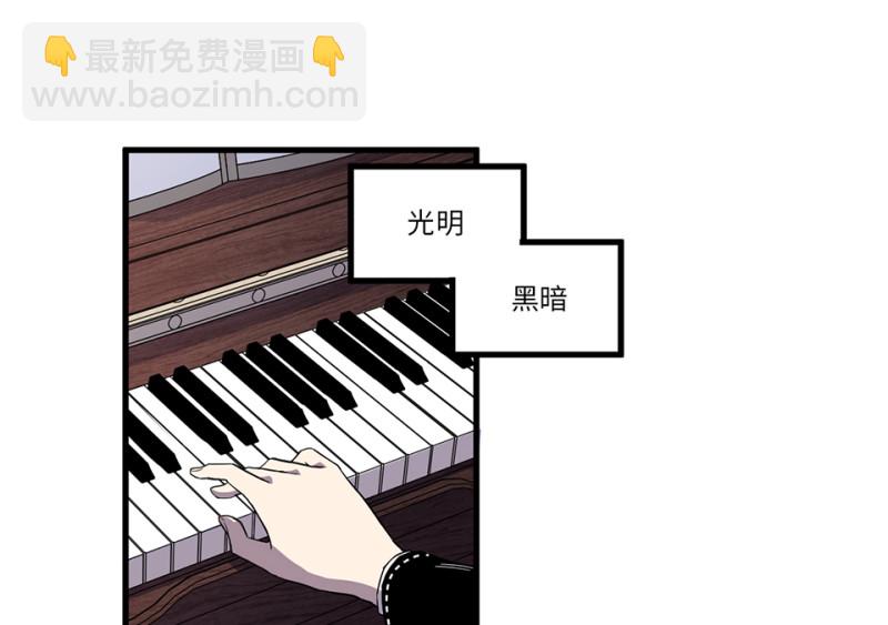 锦瞳·一8