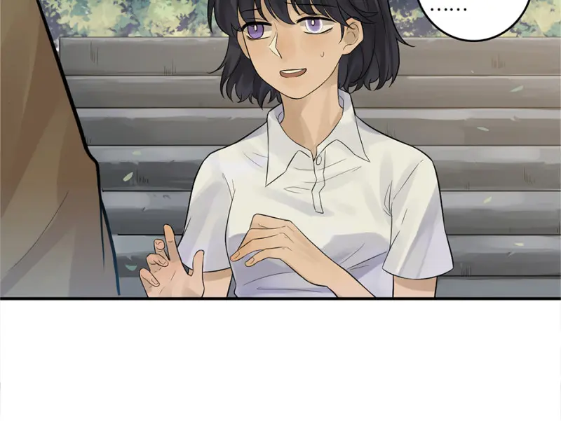 鉴别之瞳·六71