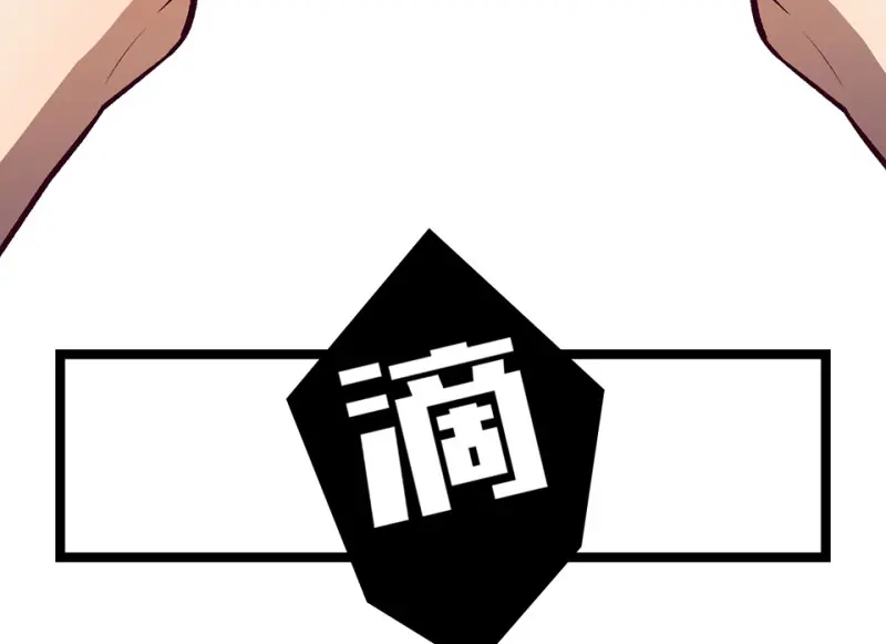 雪发·六176