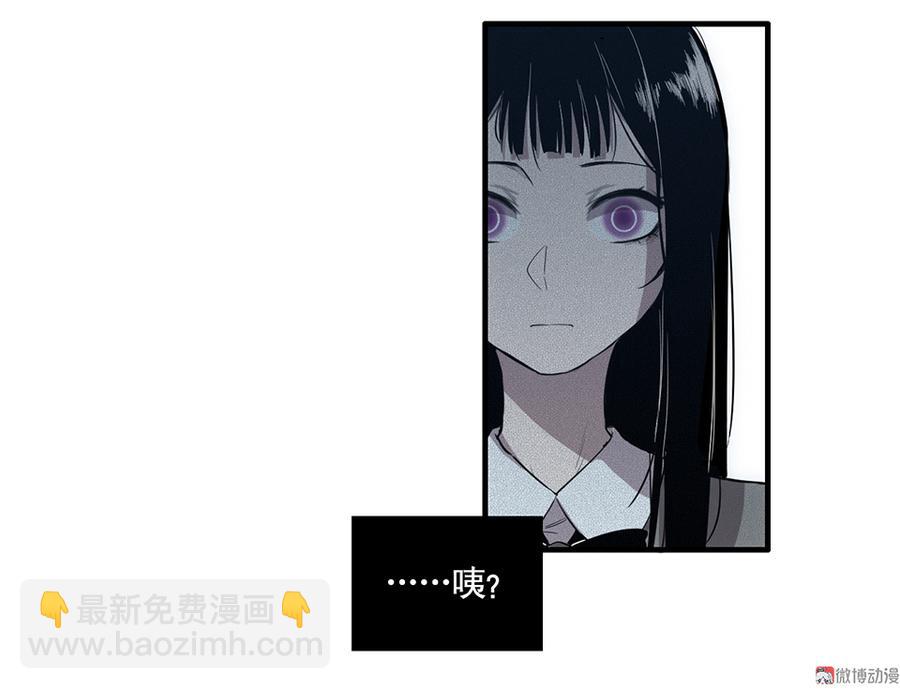完美的朋友·四47