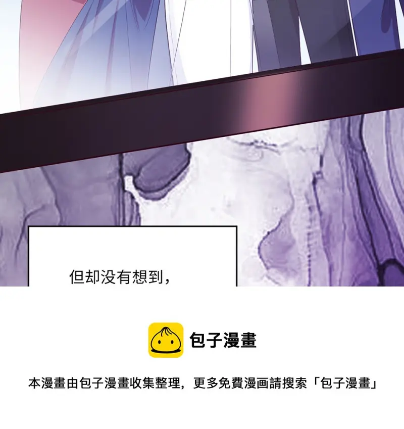 变身外套·一40