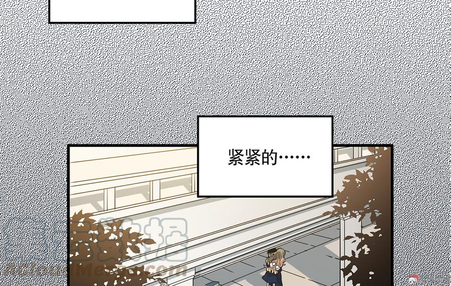 完美的朋友·三70