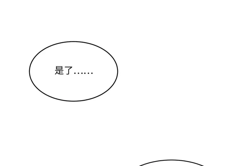 断舍离·六217