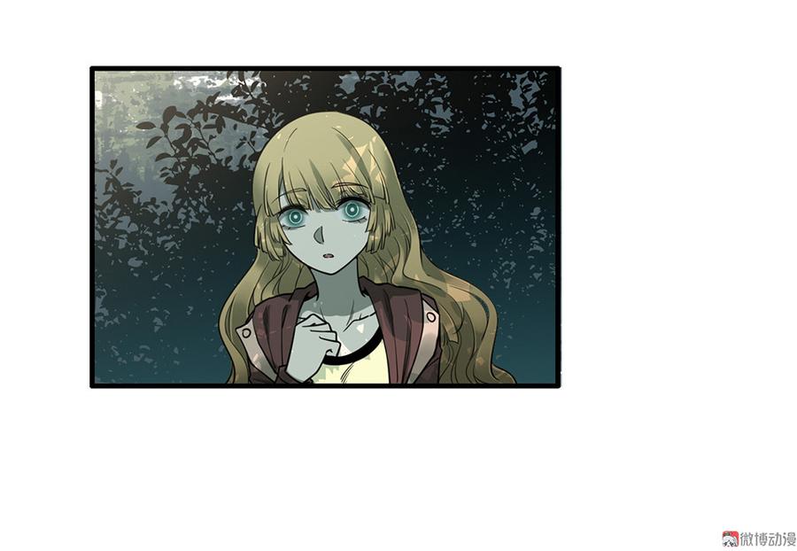 完美的朋友·六29