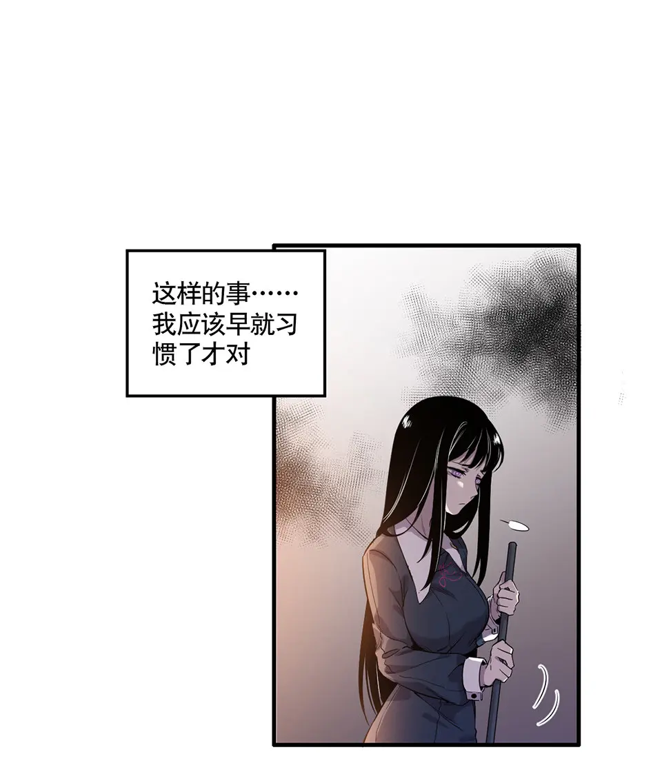 完美的朋友·一22