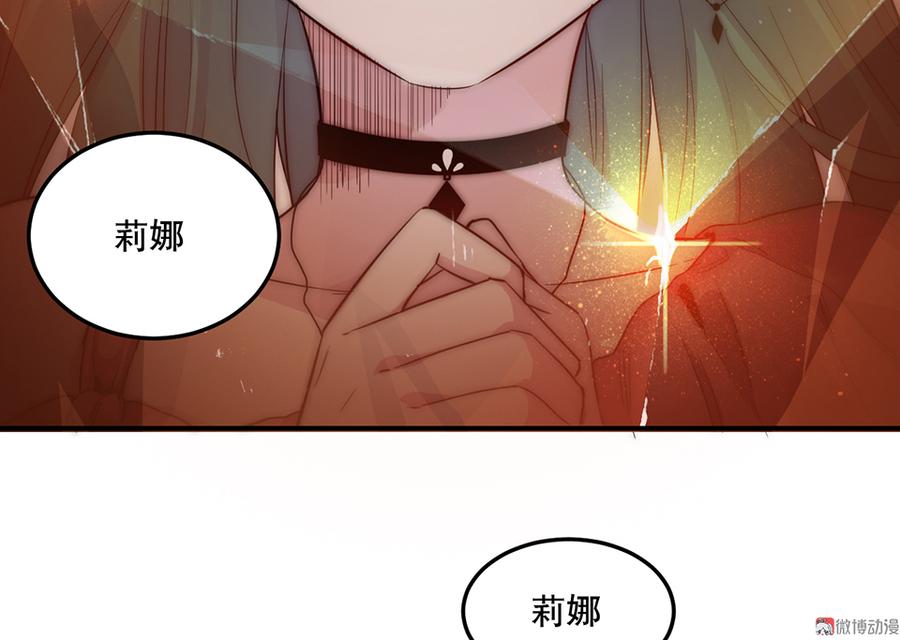 魅力画皮·五79
