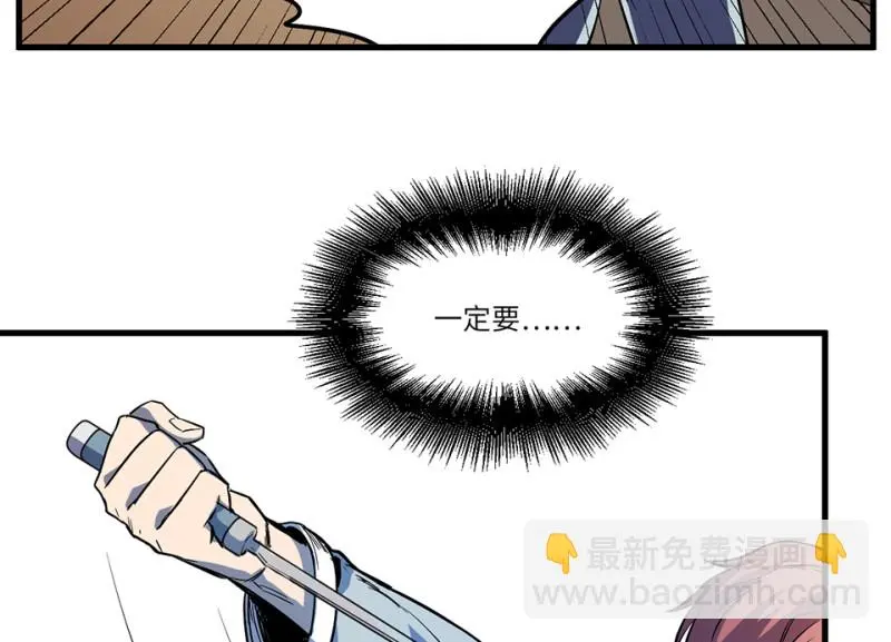 随心父母·六101