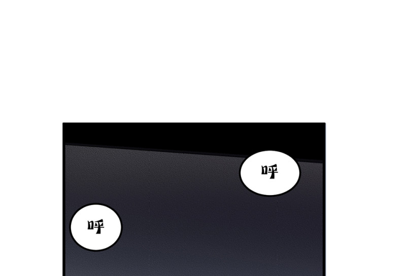 随心父母·二106