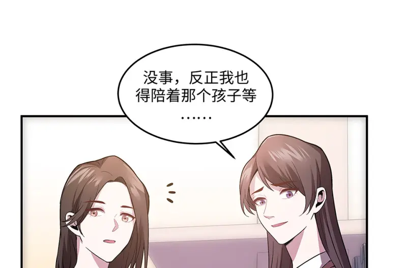断舍离·四185
