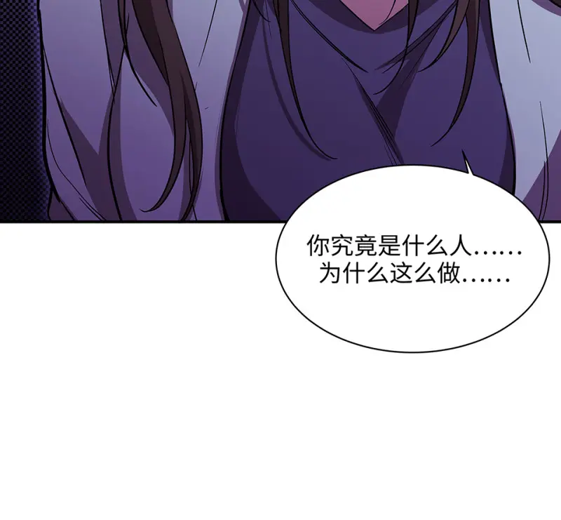 断舍离·五171