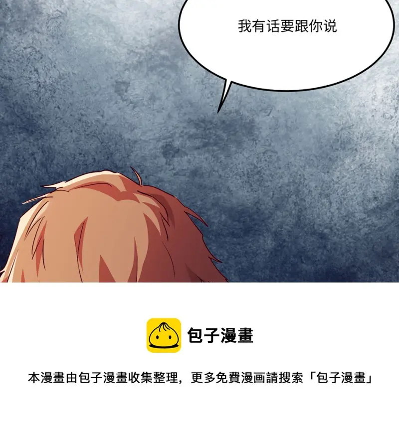 培育土壤·三60