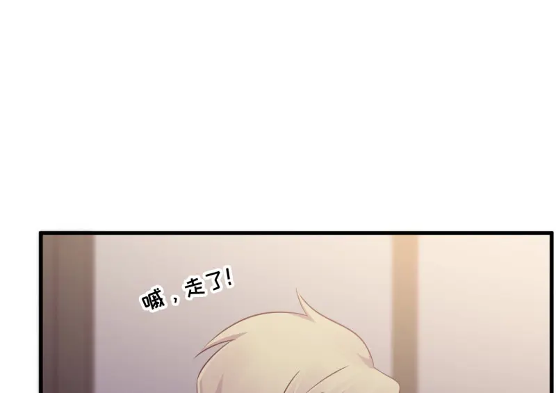 野蜘蛛·三226
