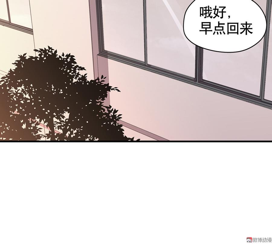 言弹·二34