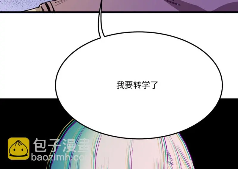 培育土壤·三66