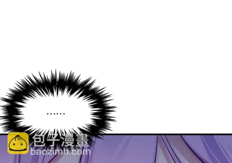 野蜘蛛·二96