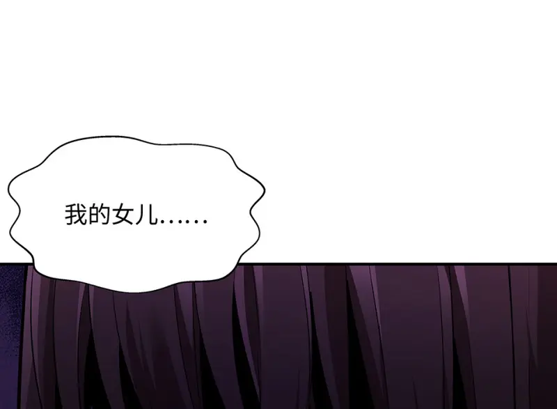 断舍离·五184