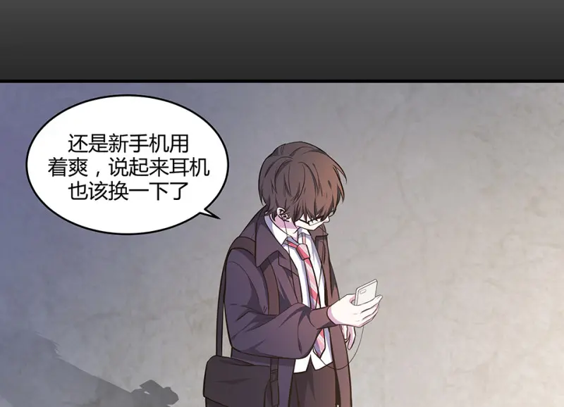 怪奇游戏GO！·二138