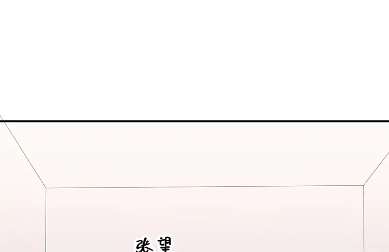 断舍离·四118