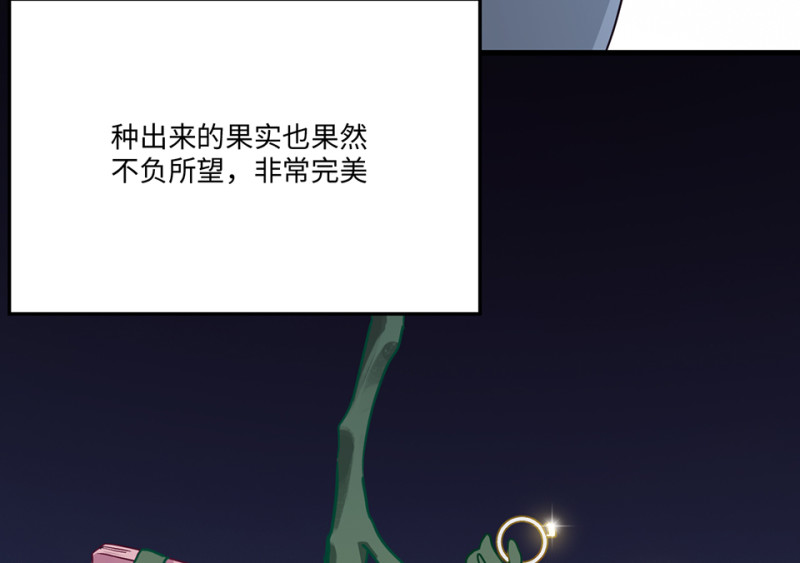 培育土壤·三11