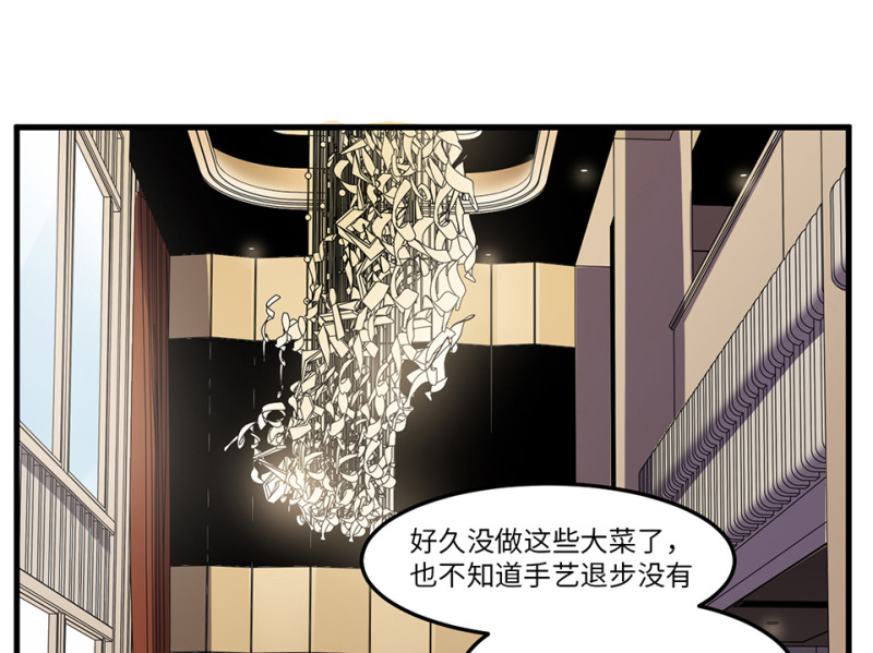 随心父母·四5