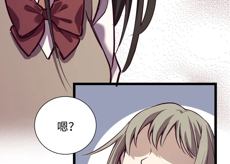 雪发·六71