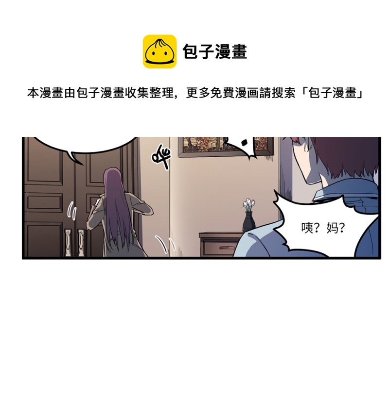 随心父母·五40