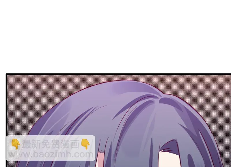 变身外套·二93