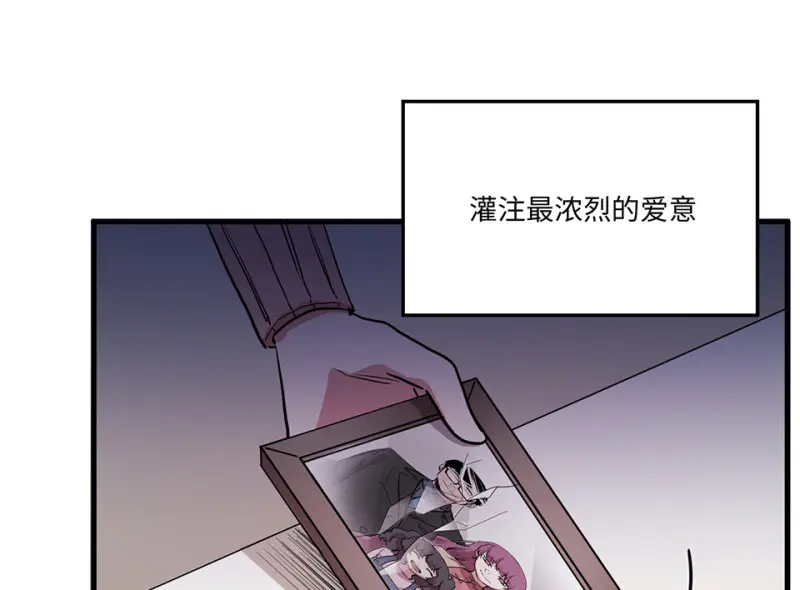 培育土壤·四74