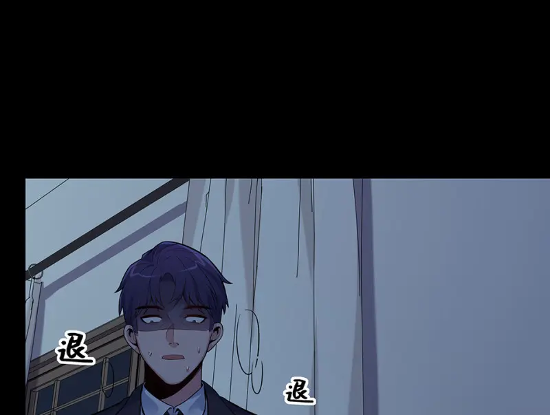 伤害值环·七37