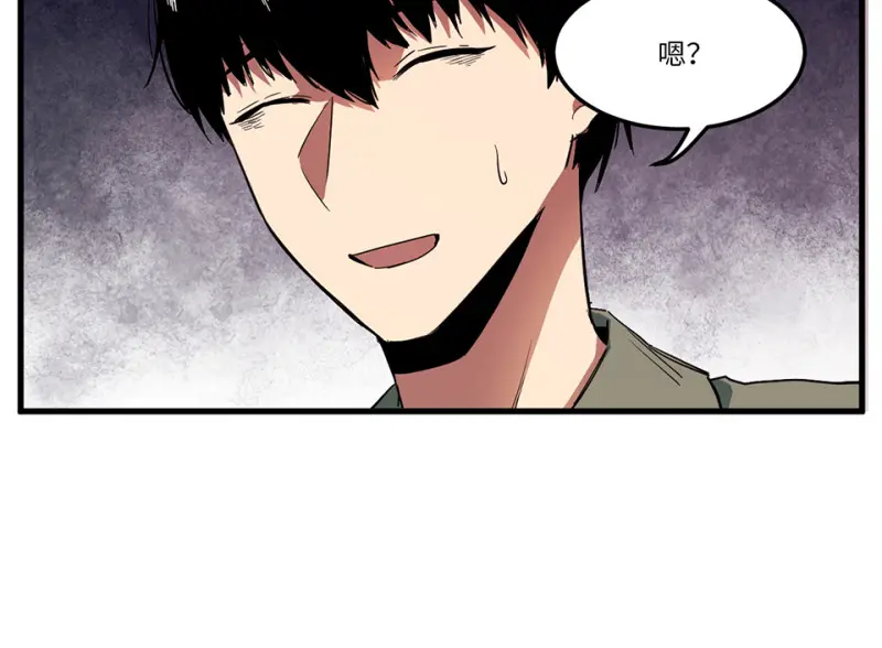 锦瞳·一51