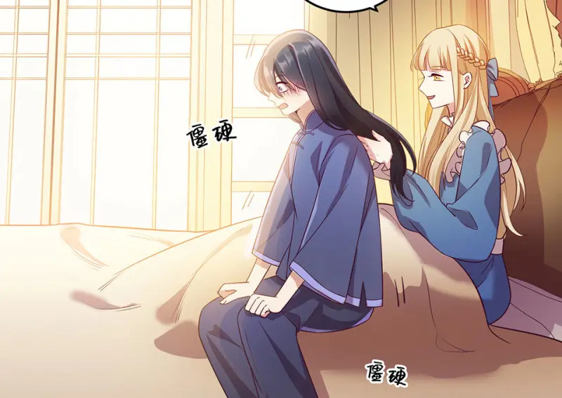 黑窗之花·二162