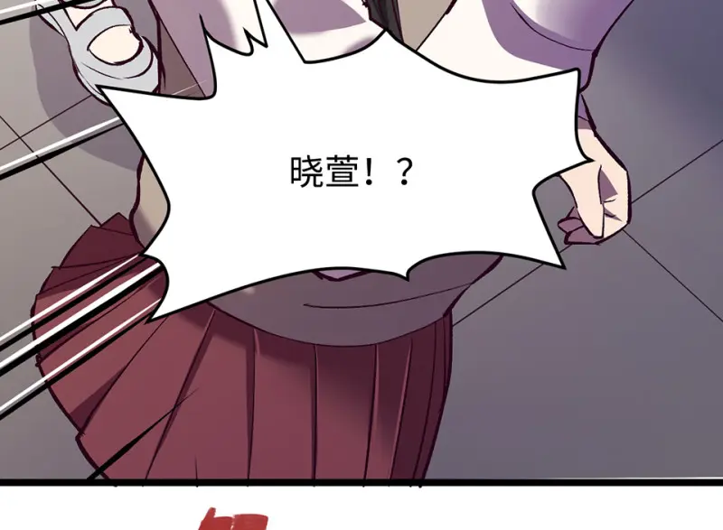 雪发·六79