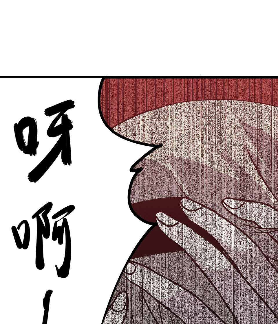 蝴蝶鱼·五58
