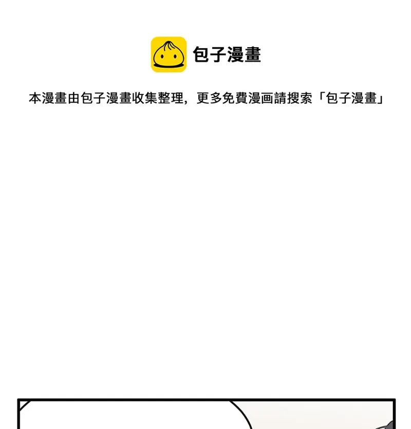 培育土壤·二80