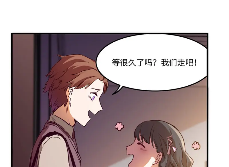 培育土壤·三43