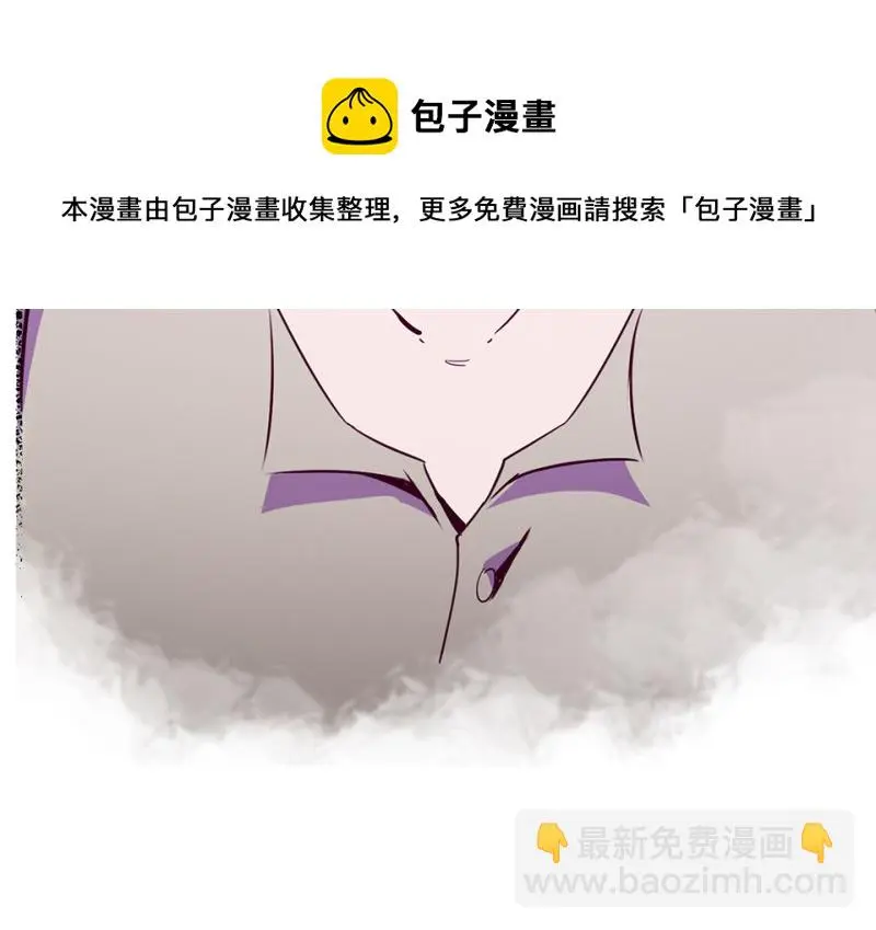 野蜘蛛·四220