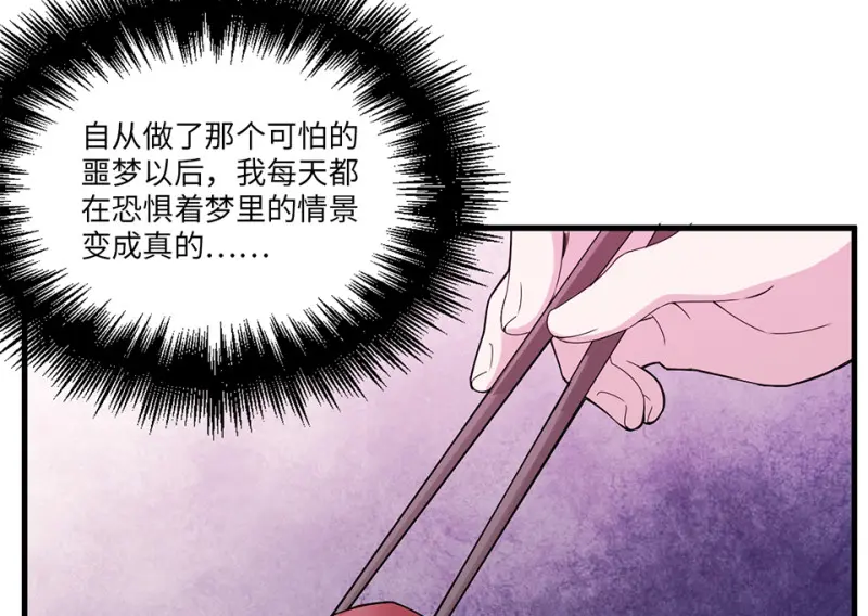 宠物食粮·七52