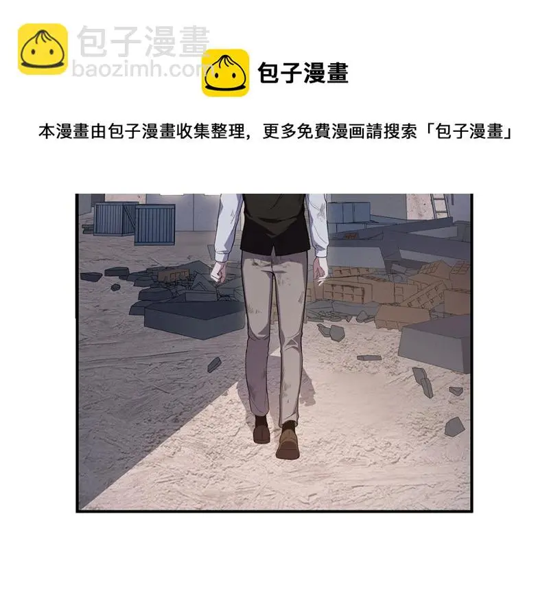 断舍离·一70