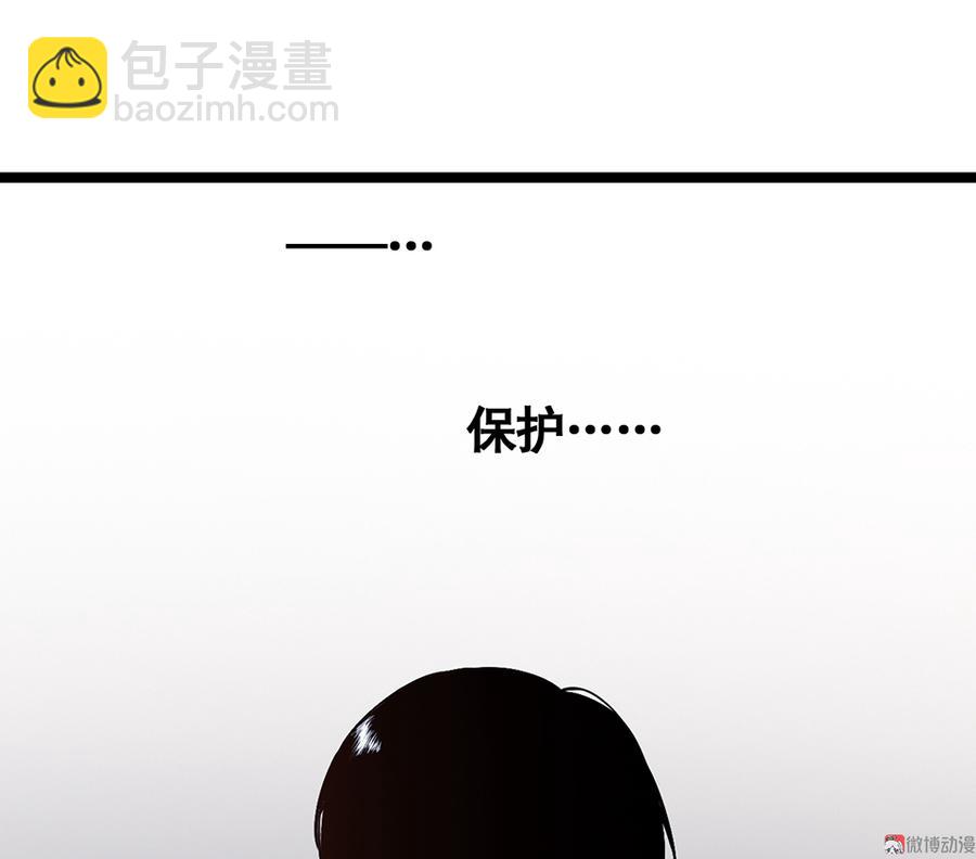 言弹·六22