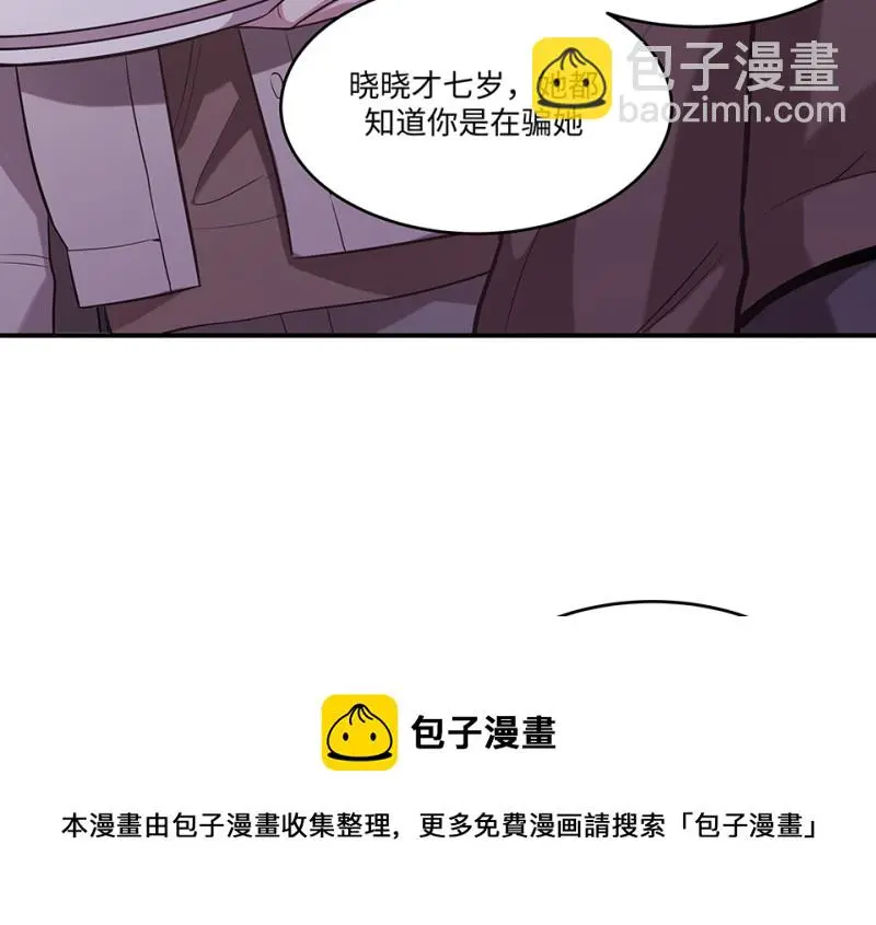 断舍离·二60