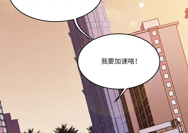 培育土壤·一99