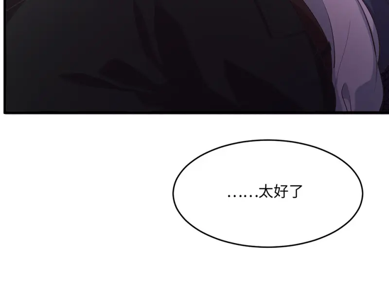 变身外套·六176