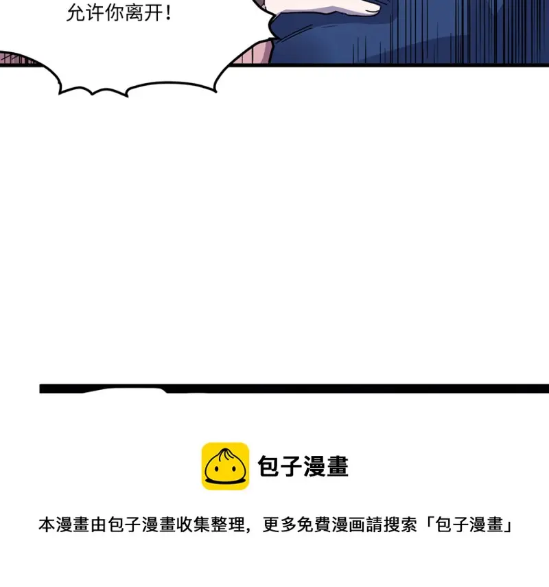 培育土壤·五60