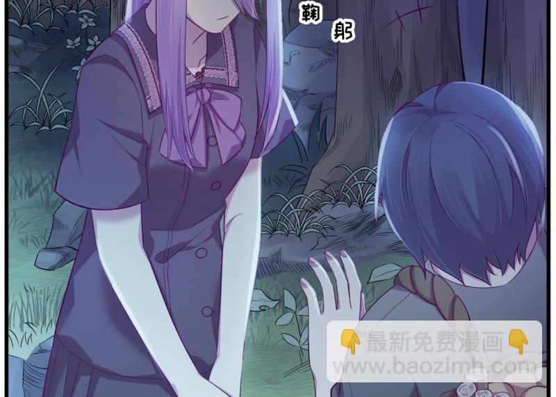 野蜘蛛·三25